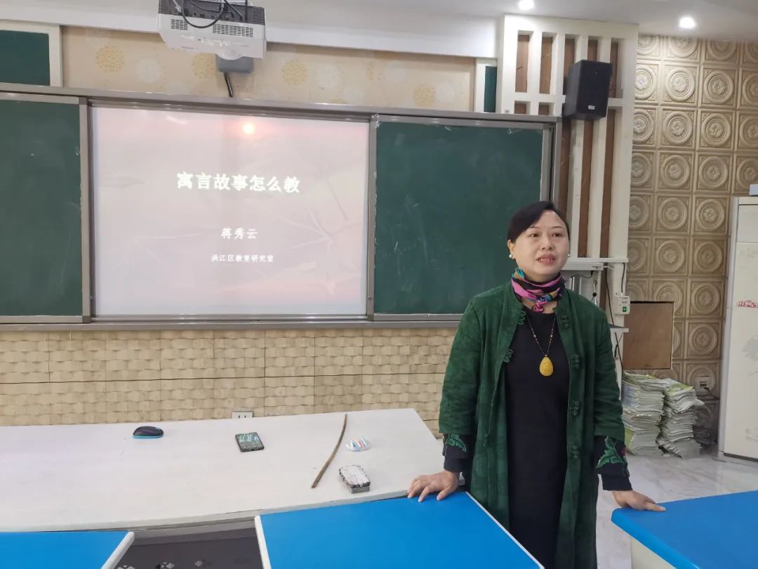 教研活動有新招！