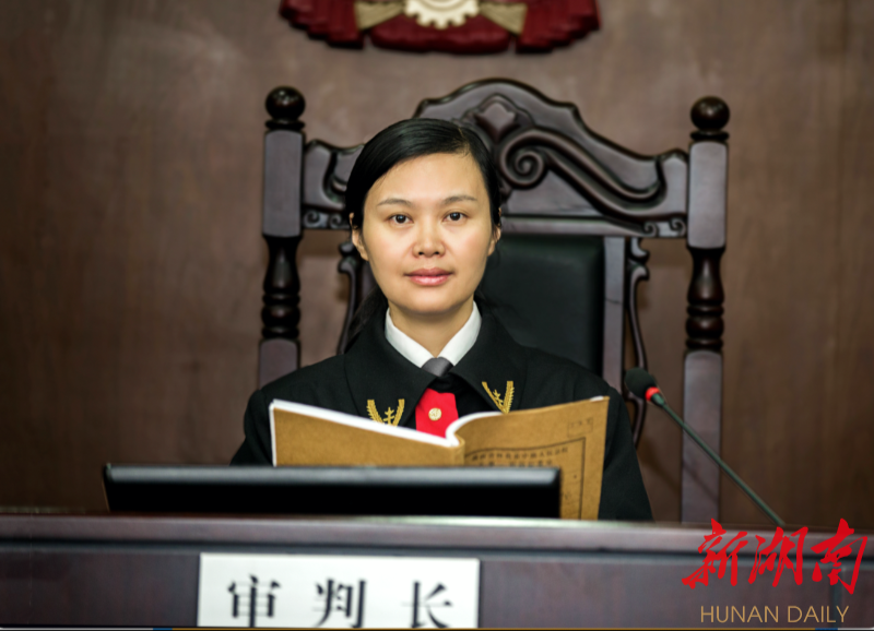 脊梁不彎 映雪如梅 ——追記“全國模范法官”周春梅