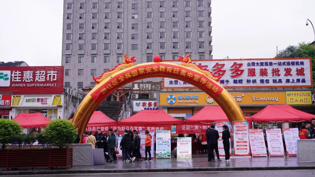 “12339” 今天的頭等大事，請(qǐng)悉知！