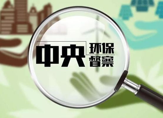 借督察東風(fēng)  添一層新綠