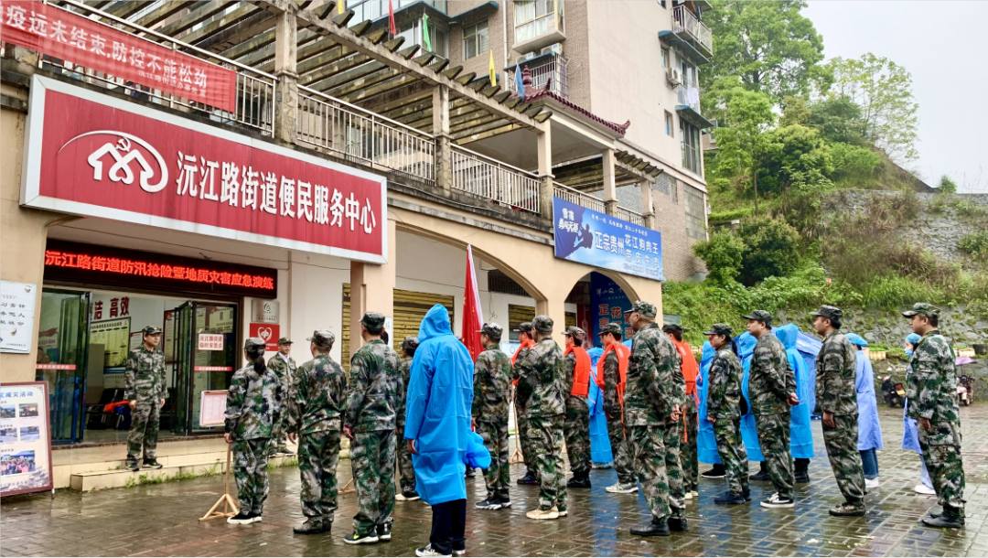 以練為戰(zhàn)鍛精兵  筑牢防汛搶險安全線