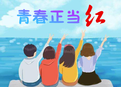 這場比賽讓人熱血沸騰！