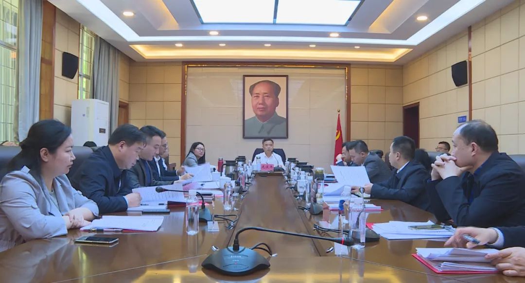 毛運鴻主持召開區(qū)工委委員會會議，重點研究了這些事項