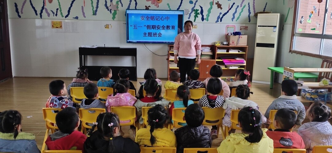 假期臨近，他們教孩子這樣做