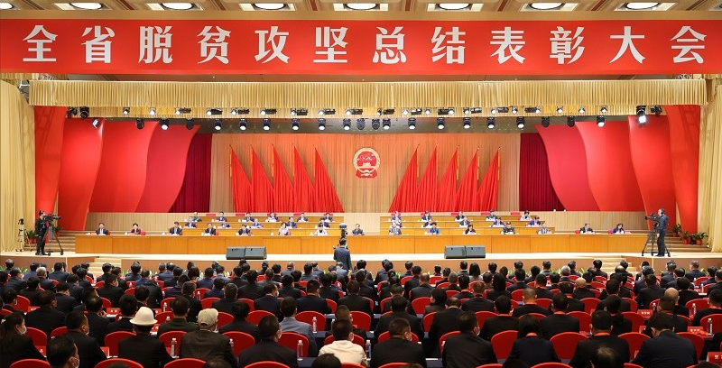 洪江區(qū)集中收看全省脫貧攻堅(jiān)總結(jié)表彰大會(huì)