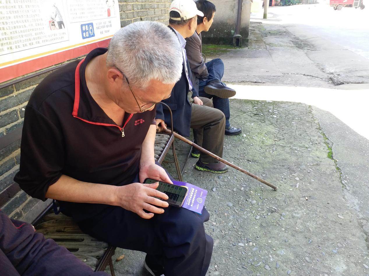“五一”反詐宣傳   守住居民“錢袋子”