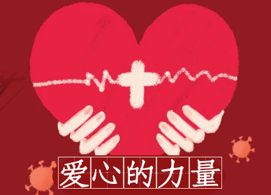 這個洪江人，連續(xù)12年無償做這件事