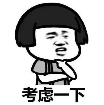還猶豫要不要打疫苗？看完這10個問答你就清楚了