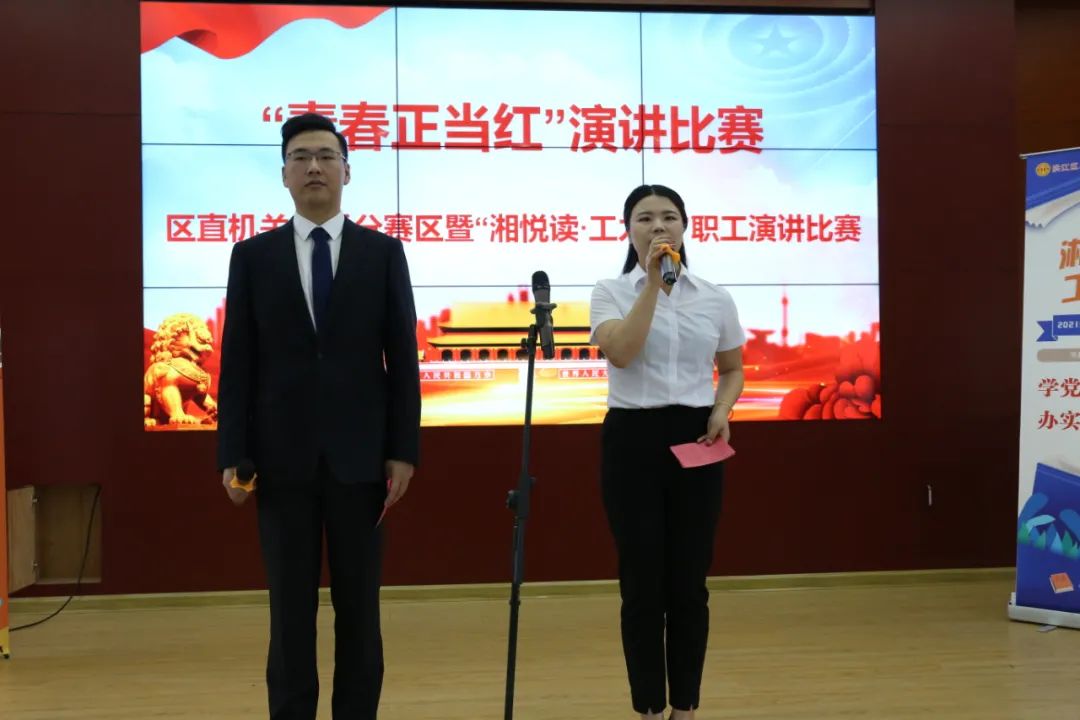 講好黨史故事，凝聚奮斗力量