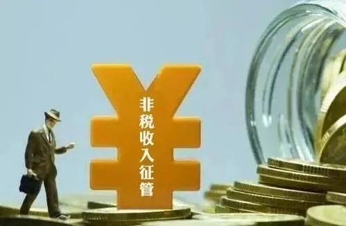 五連冠！