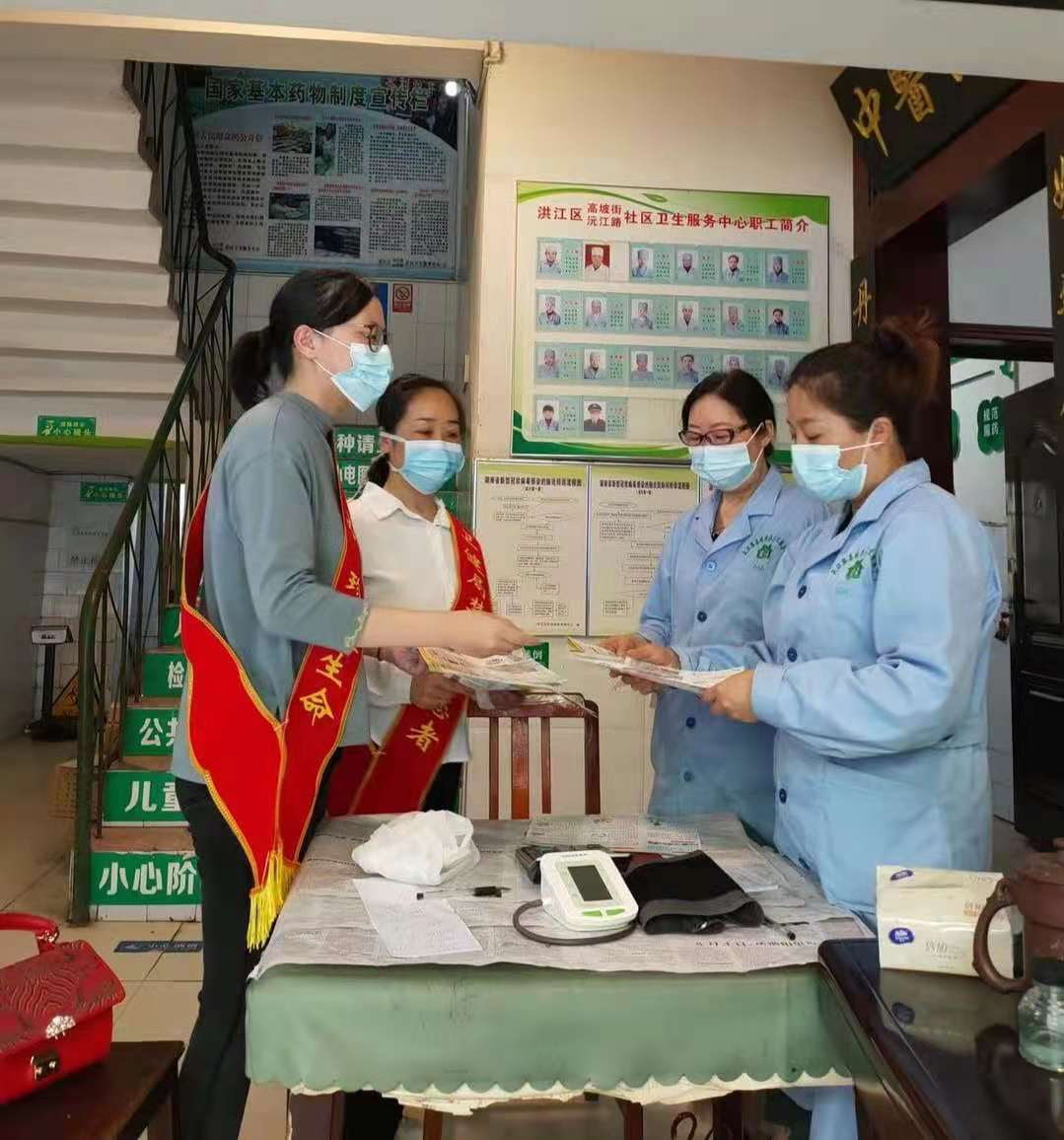 禁毒宣傳入民心  筑牢全民防毒墻