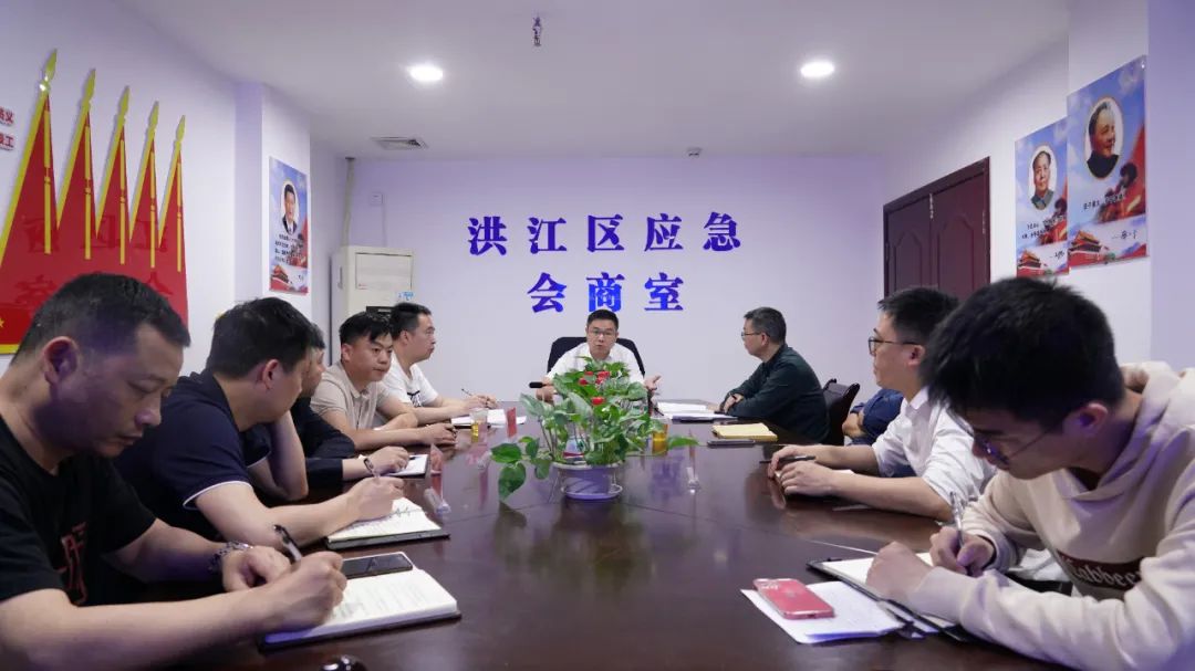 伍罕鳴：把保護人民生命財產(chǎn)安全擺在首位，全力抓好防汛備汛各項工作