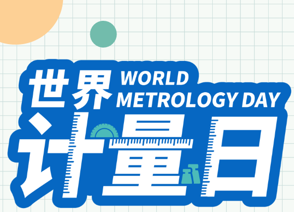 “520”，這件事同樣很浪漫