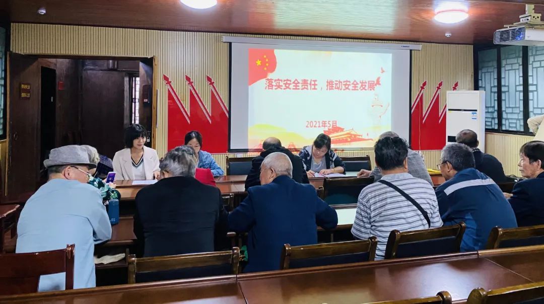 “安全月”臨近  安全味更濃