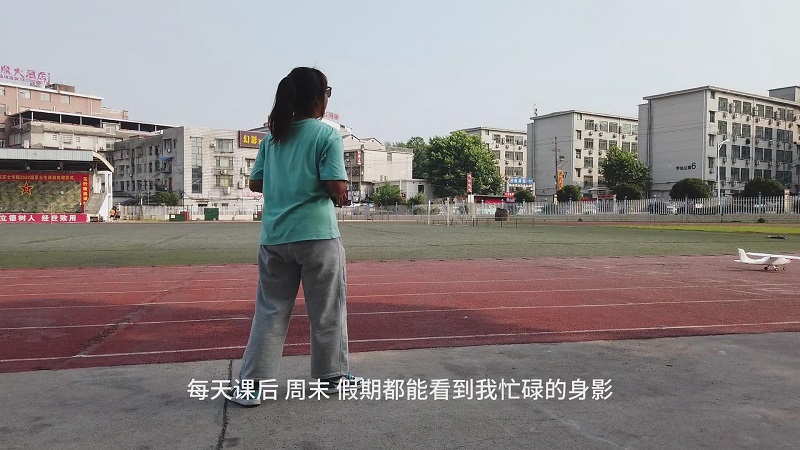 视频 | 湖南国防职院学子洪芳菊：爱上无人机 做新时代好青年