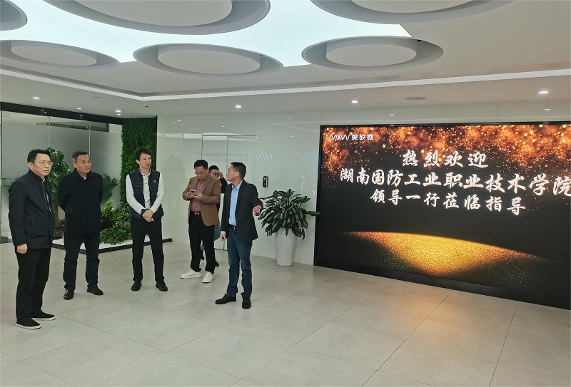 湖南国防职院：多措并举 积极推进“校友回湘”工作