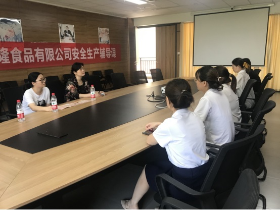 武陵区工伤预防宣传进企业