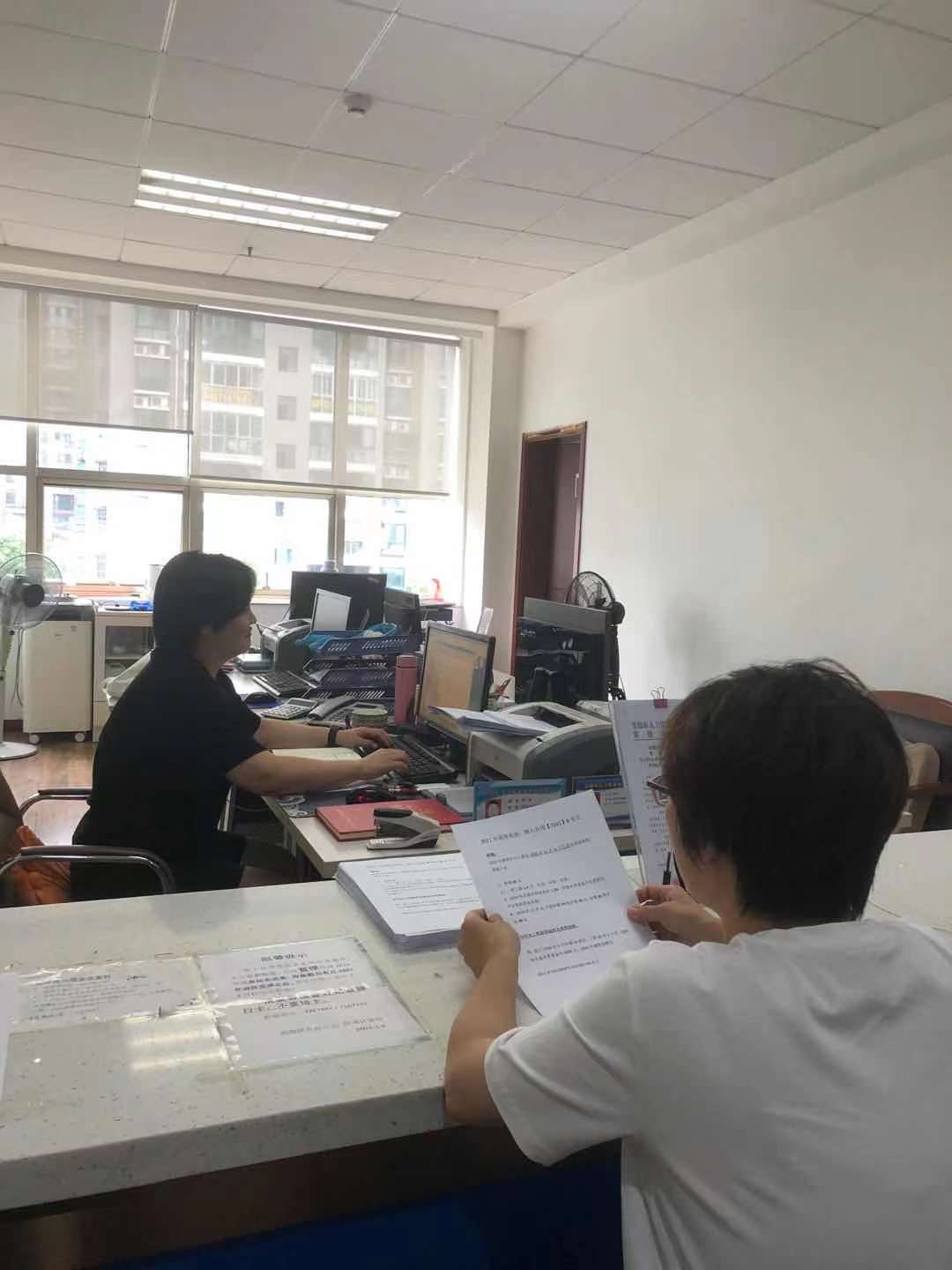 武陵区圆满完成2021年全区离退休人员 养老金待遇调整工作