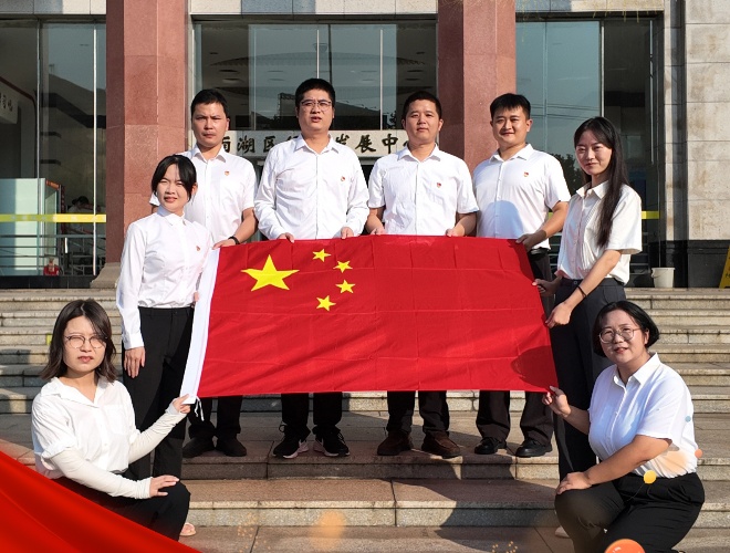 组图 | 雨湖政法队伍：忠诚履职践初心，礼赞祖国正当时