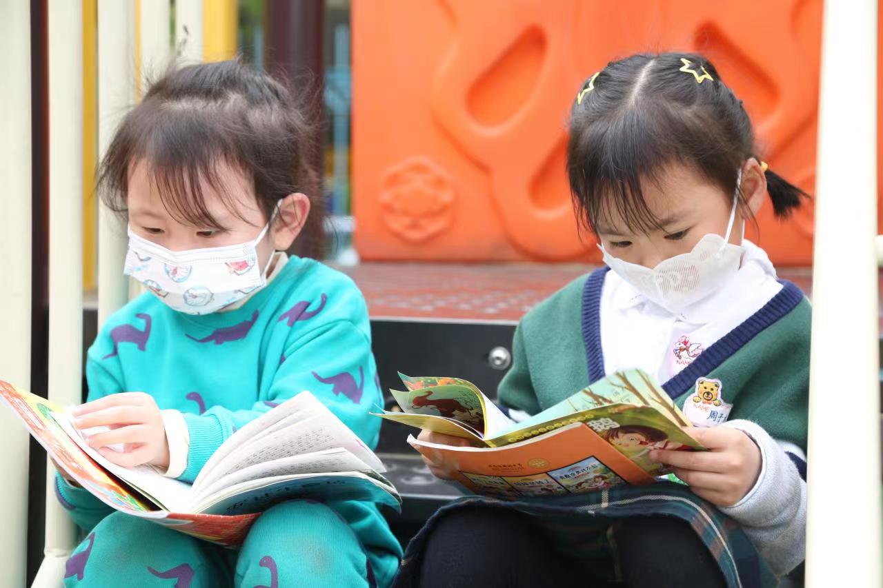 武陵区实验幼儿园：防疫当时 书香依旧——阅读节活动之“跳蚤市场”