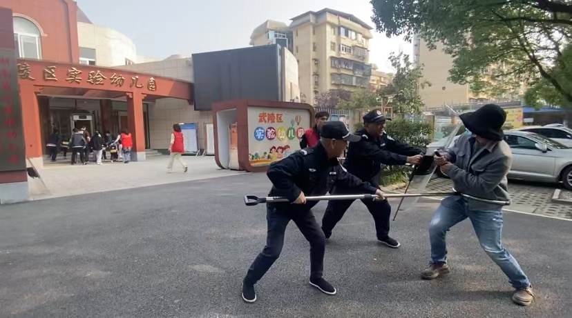 武陵区实验幼儿园：反恐演练为幼儿撑起“安全伞”