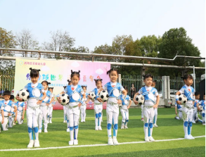 武陵区实验幼儿园举办第六届趣味运动会