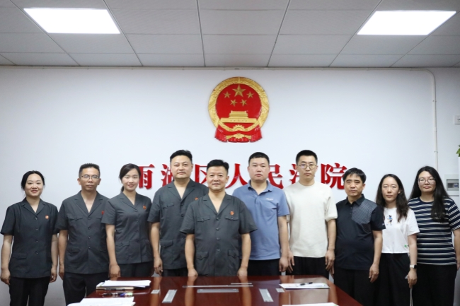 内蒙古库伦旗人民法院一行到雨湖区交流学习