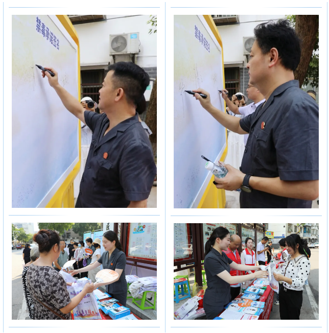 雨湖区人民法院：重拳出击严惩涉毒犯罪  源头预防护航青春成长