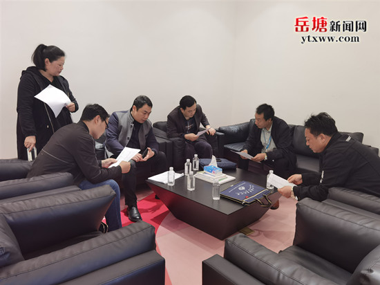 市統(tǒng)計局到岳塘區(qū)開展“一套表”調(diào)查單位重點核查工作