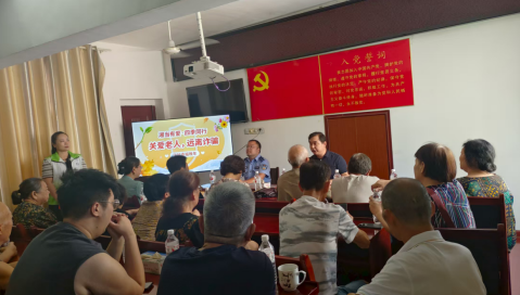書院路社工站開展“關(guān)愛老人，遠(yuǎn)離詐騙”守護(hù)幸福晚年主題宣傳活動