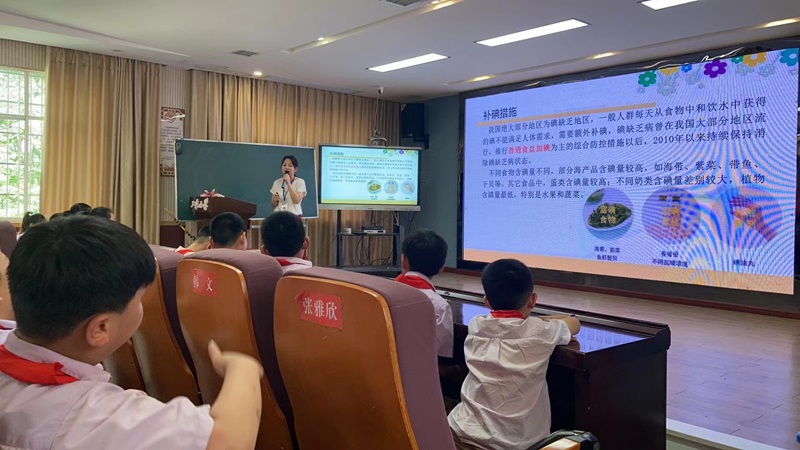 武陵区开展5.20中国学生营养日活动