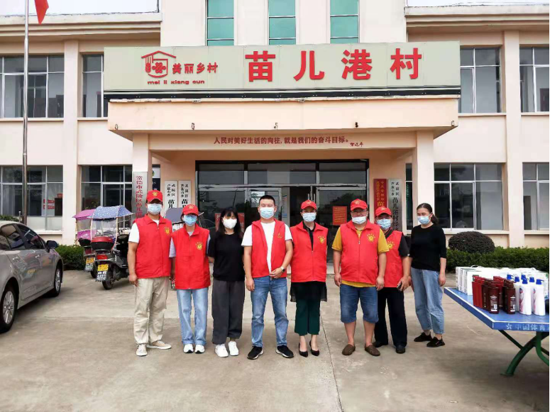 武陵区开展“我们的节日·七夕暨慰问抗疫一线工作人员”主题活动