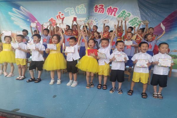 武陵区丹洲乡坪湖幼儿园：童心飞扬 扬帆起航