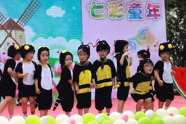 武陵区丹洲乡坪湖幼儿园开展庆六一情景剧表演活动