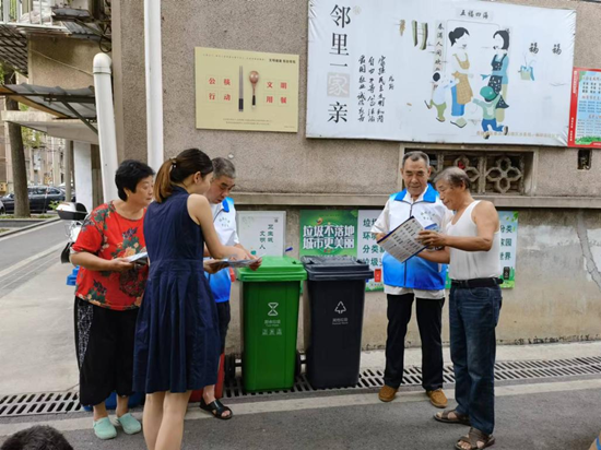 泗神廟社區(qū)開(kāi)展生活垃圾分類進(jìn)小區(qū)宣傳工作