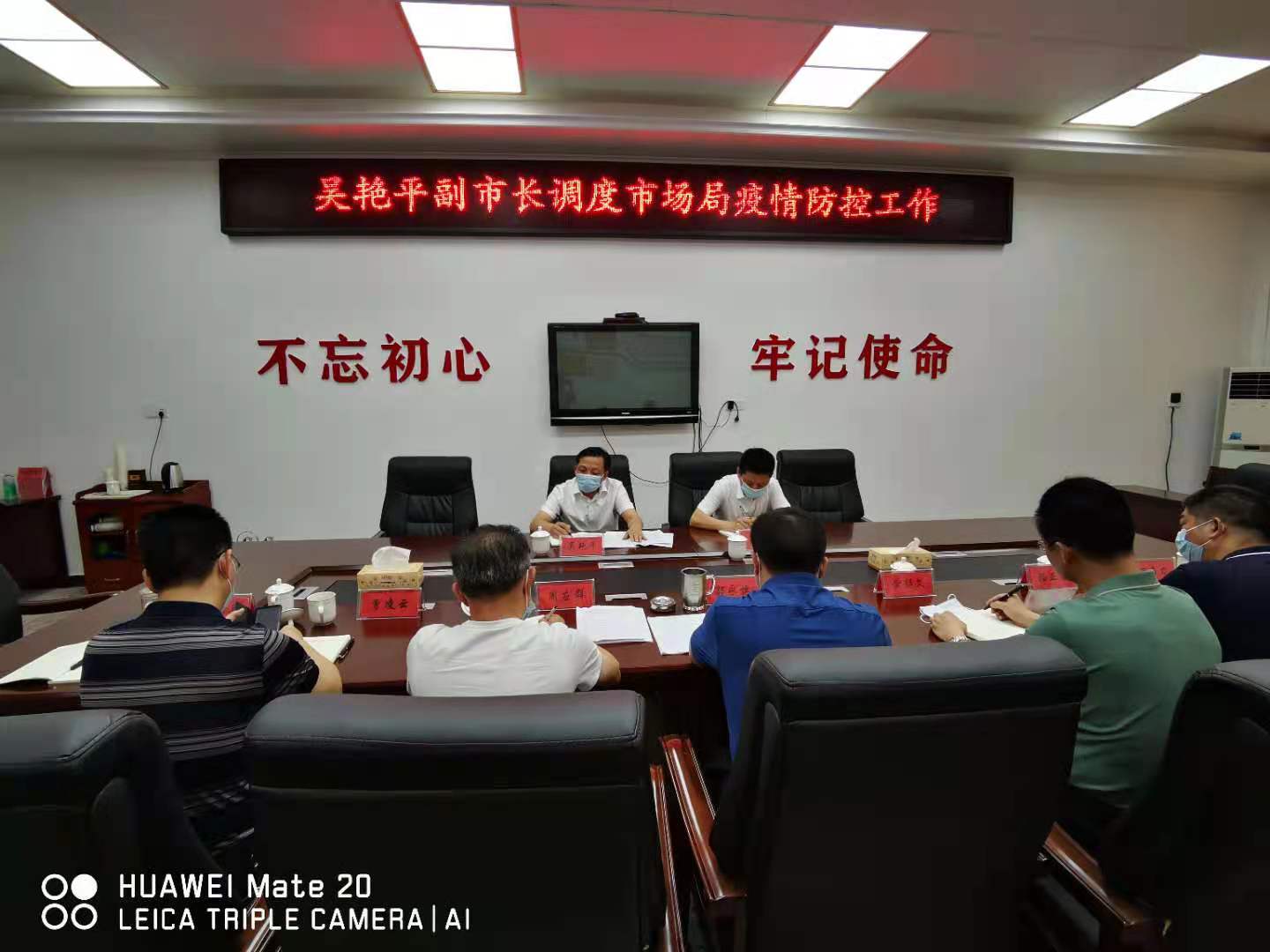 市场监管局：强化市场监管 筑牢疫情防控防线