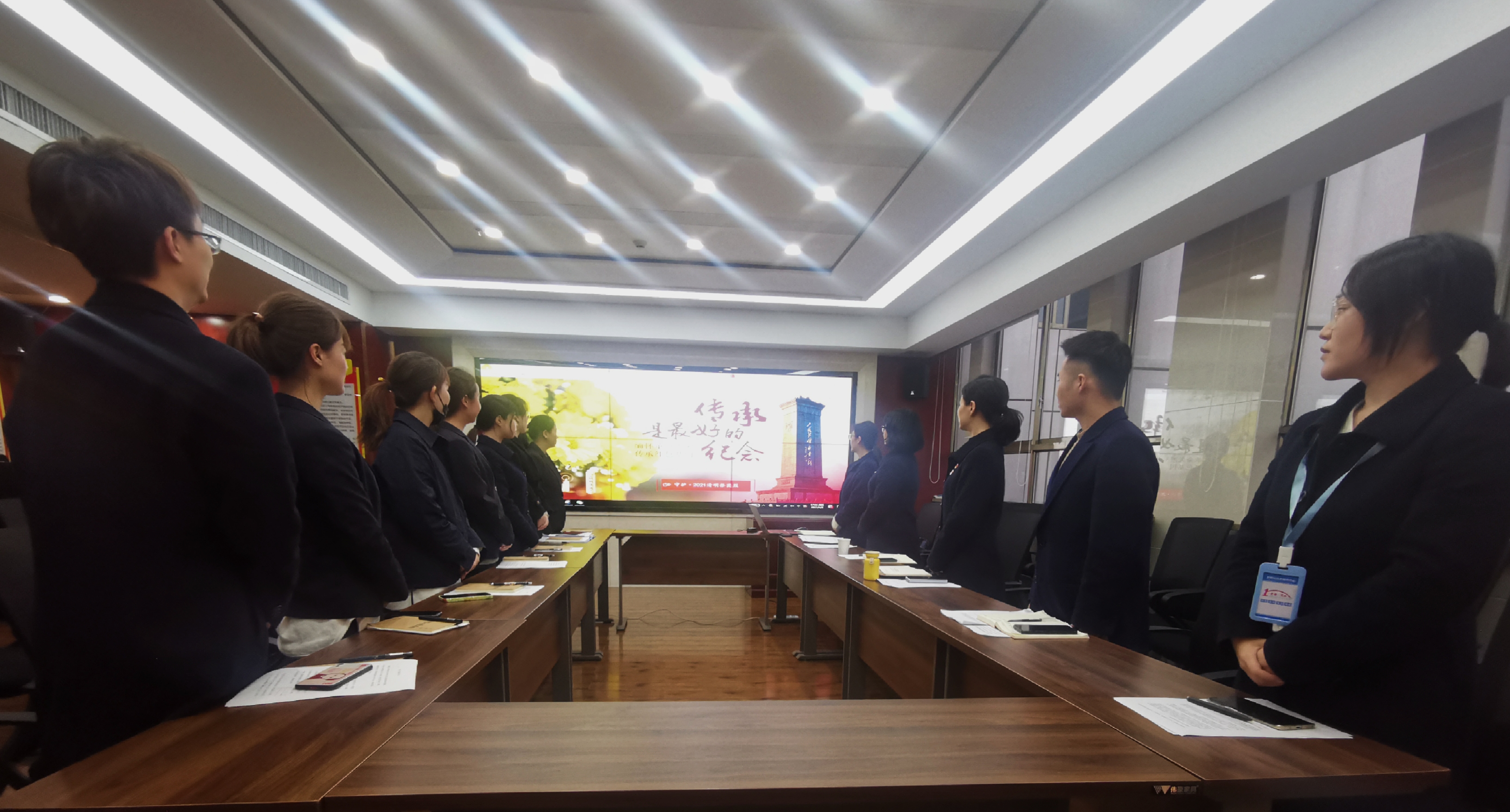 武陵区政务服务中心开展我们的节日•清明 “学党史，诵经典，敬先烈”主题活动
