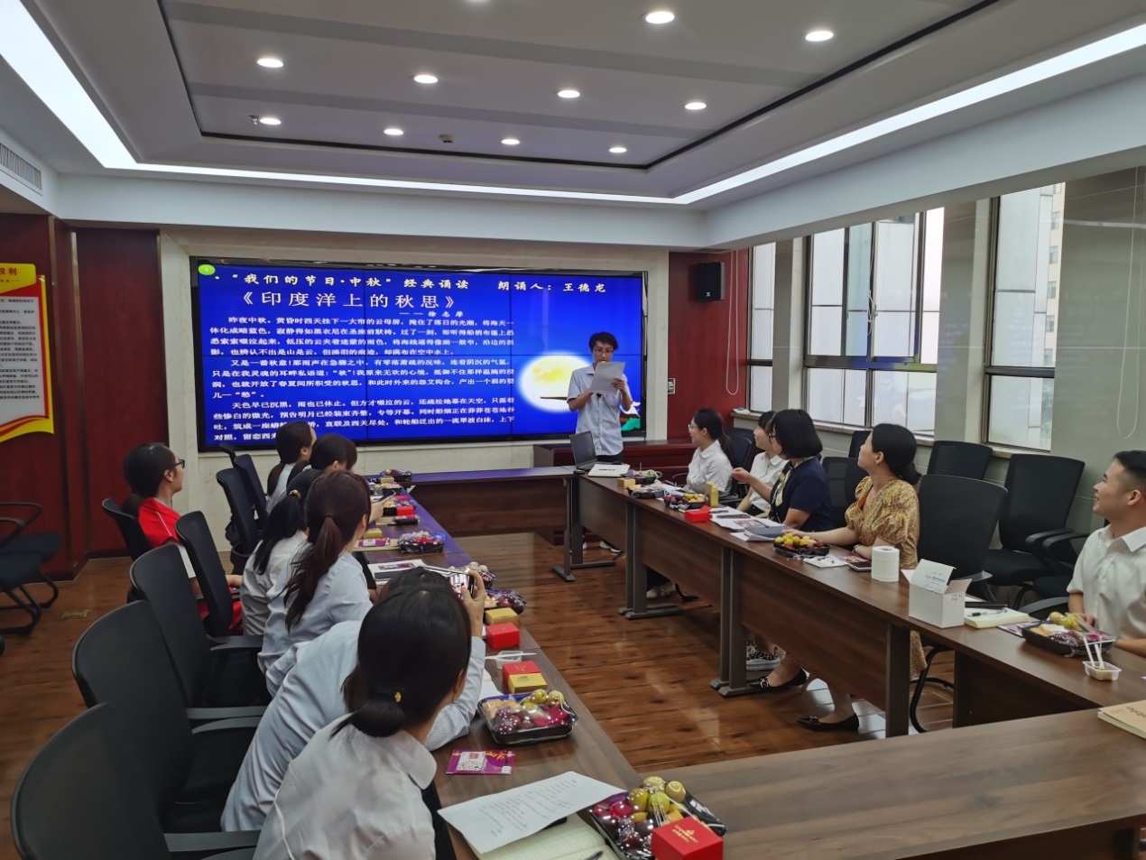 武陵区政务服务中心组织2021年“我们的节日•中秋”主题活动
