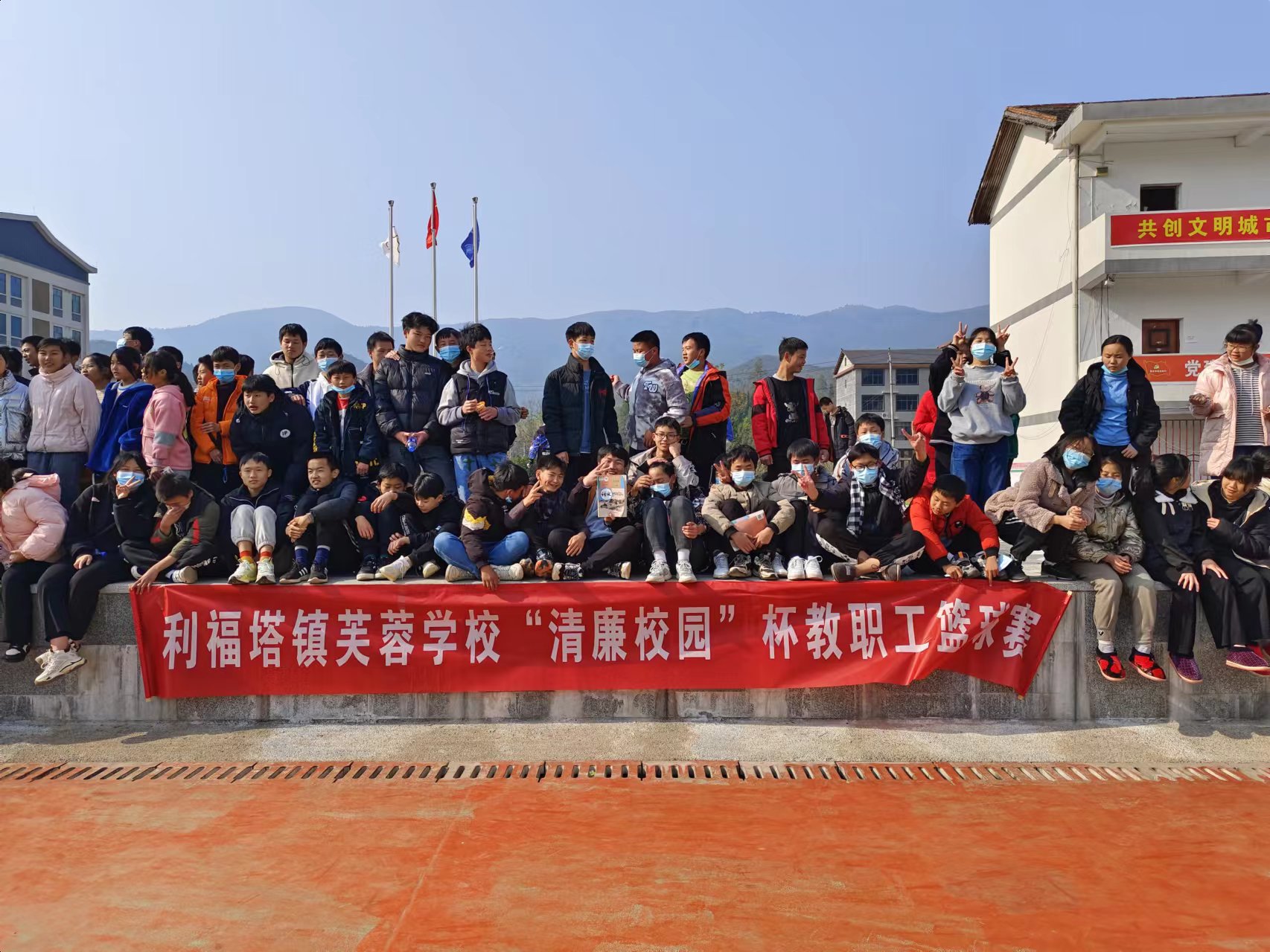 利福塔镇芙蓉学校：清风拂校园 廉洁润人心