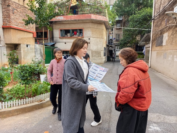 葩金社區(qū)多措并舉開展反詐宣傳活動