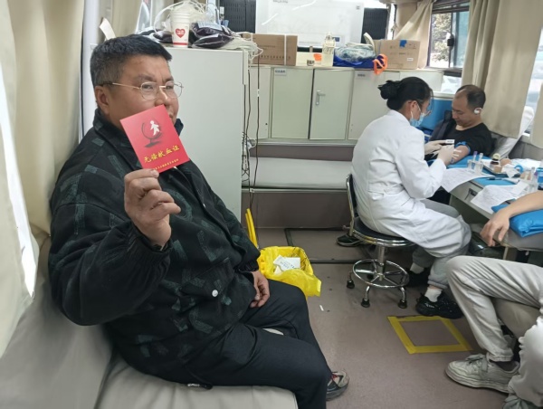 葩金社區(qū)：29次挽袖傳遞愛心