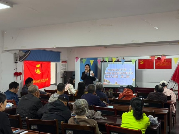 葩金社区：建强党群“微阵地” 奏响理论“最强音”