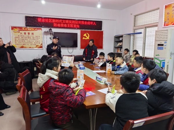 葩金社區(qū)：擦亮黨建品牌 繪就志愿服務(wù)新畫卷