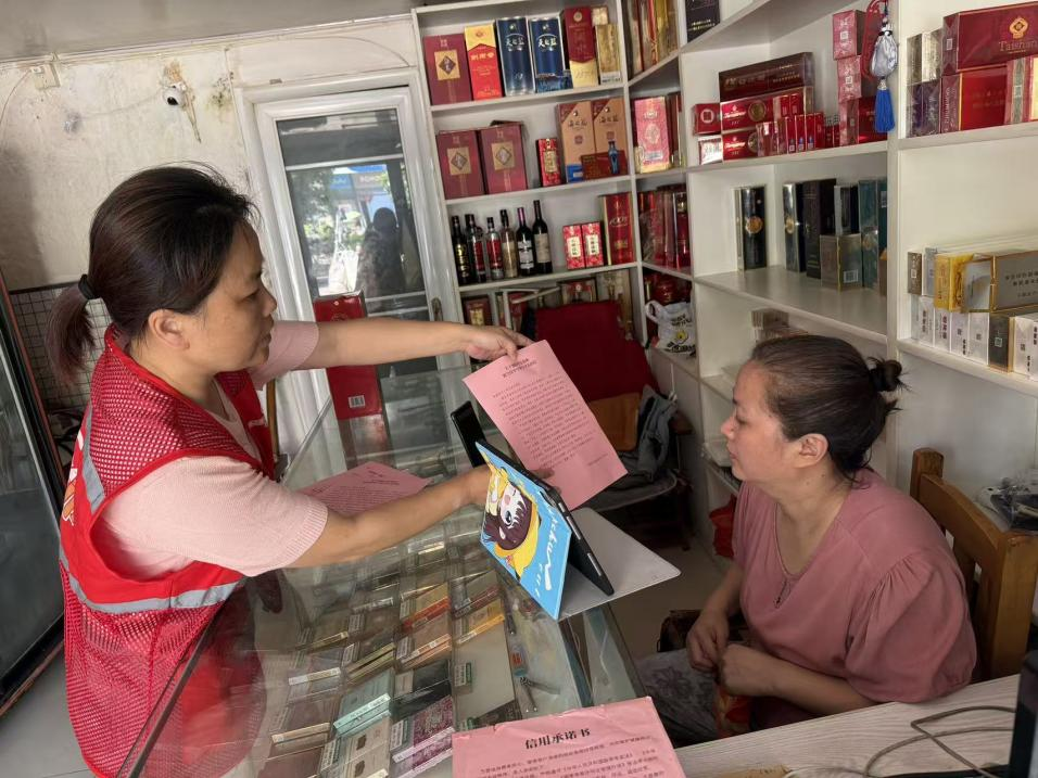 葩金社區(qū)開展防溺水專項宣傳行動