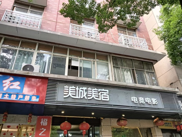 葩金社区全面铺开经营性场所隐患排查整治工作