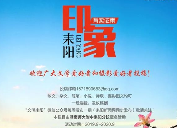 赶集