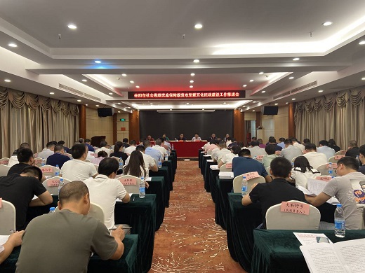 决战决胜脱贫攻坚丨全力推进社会救助兜底保障等民政重点工作
