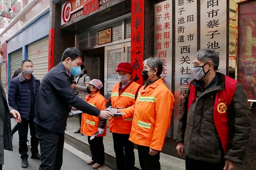 【建功新时代 劳动最美丽】蒋亚龙：幸福是奋斗出来的
