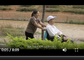 禁毒公益宣传片：《不离不弃》