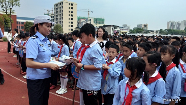 开学第一课，交通安全进校园